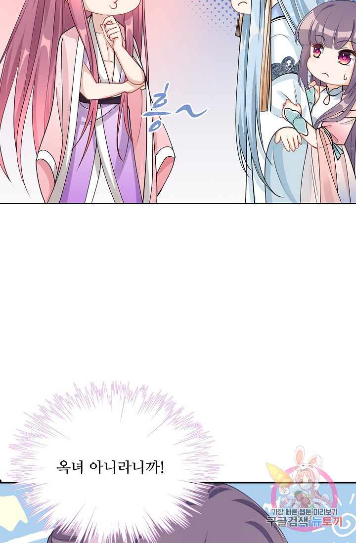 1634353630283aeougikkt2k.jpeg
