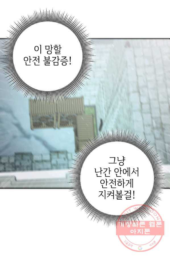 1634355287227x6f33j9jyj.jpeg