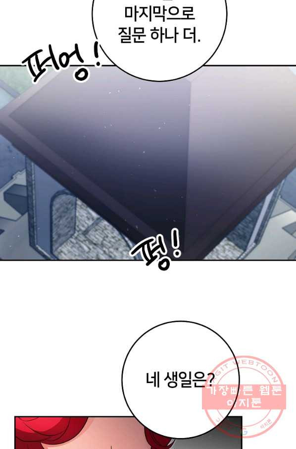 1634355292817s4jl0dy2sp.jpeg
