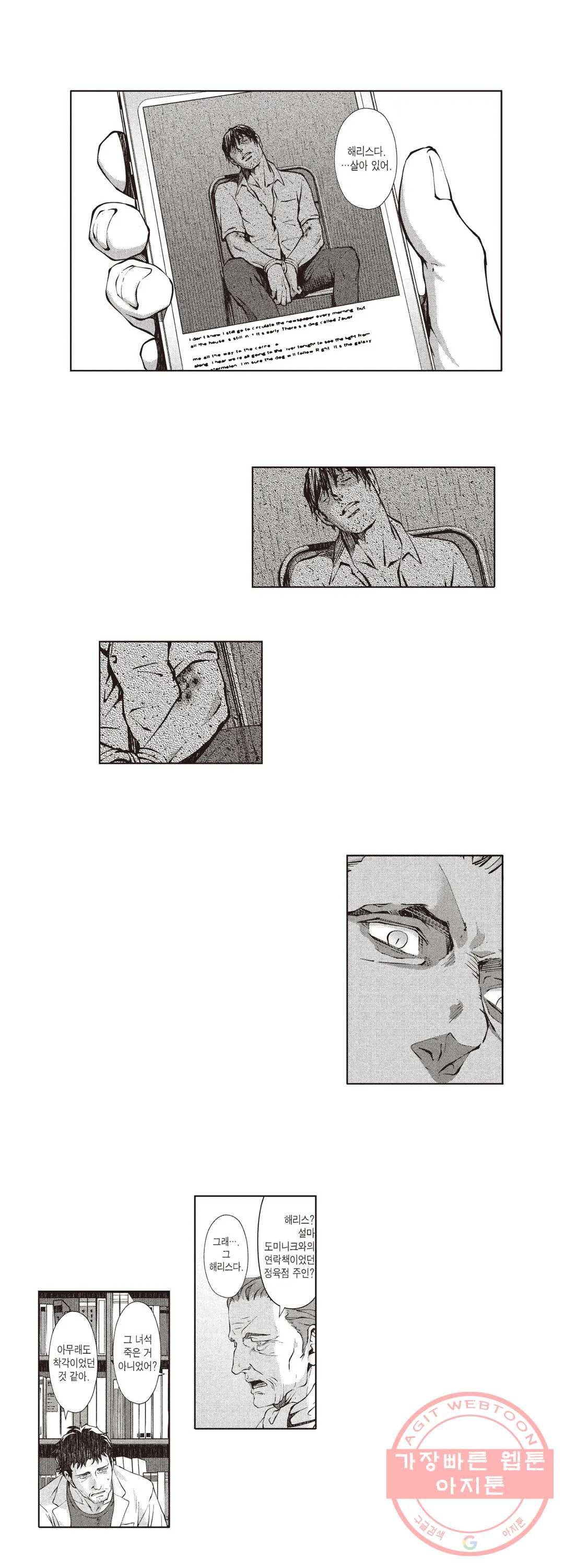 16343577663571ijgouzy36v.jpeg