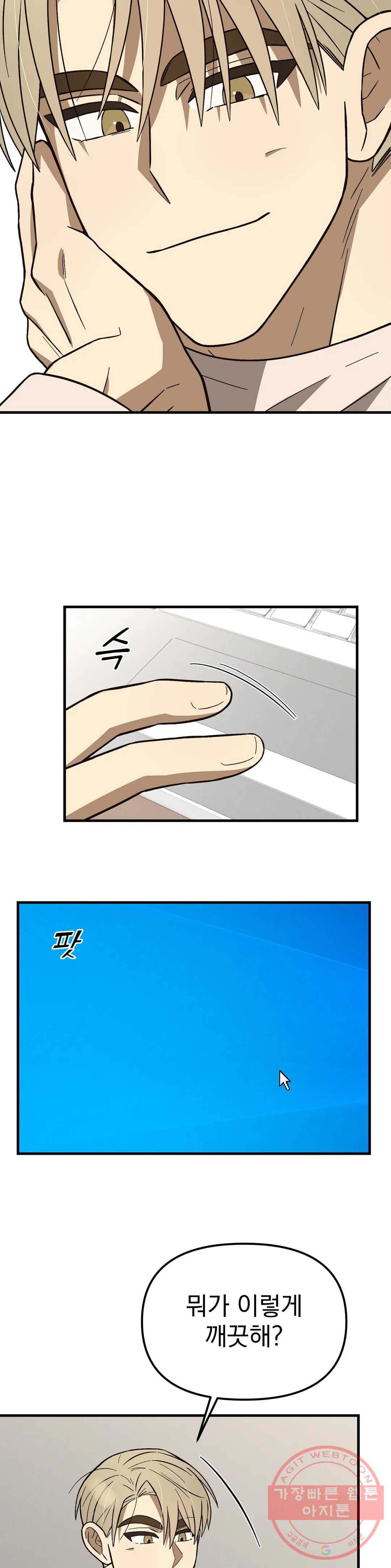 1634355020009guwrulw3vd9.jpeg