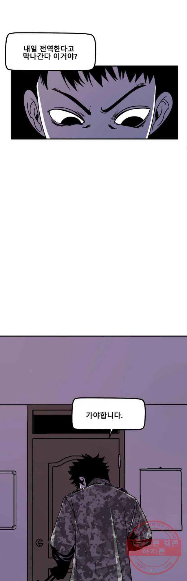 1634355216016r196uqul8s.jpeg