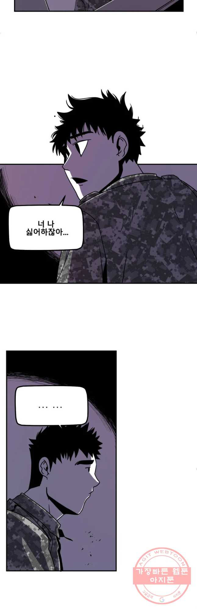 1634355219194hfbvp6j92h5.jpeg