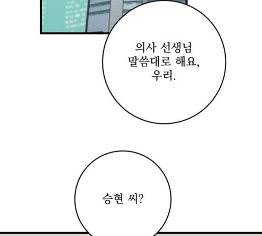 1634451140339oum28ms3ke.jpeg