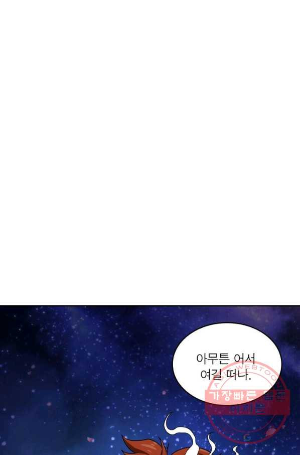 1634448661040x509a1xvtbf.jpeg