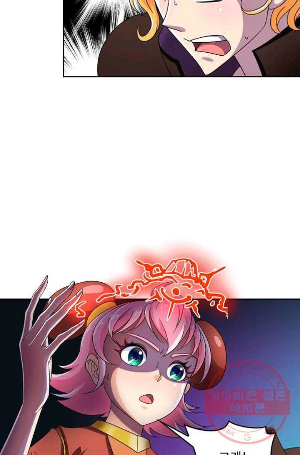 1634448662901c20kylrtkn.jpeg
