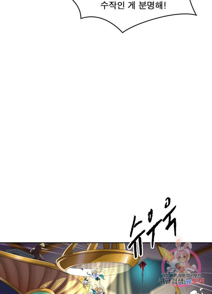 1634448685940lxw9w8dhylq.jpeg