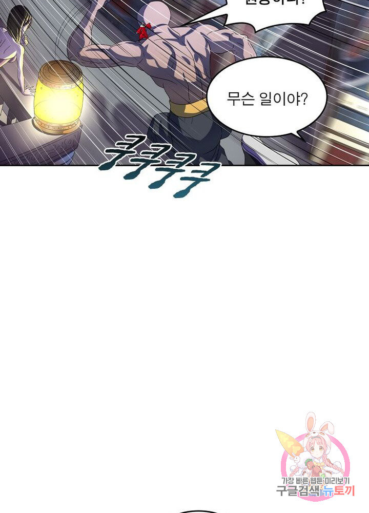 1634448686858w4ode0odfx.jpeg