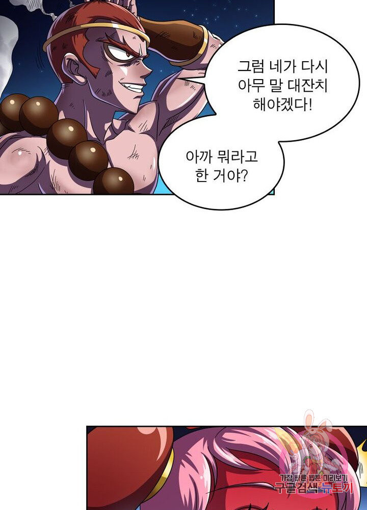 1634448687369xnbajrcelg.jpeg