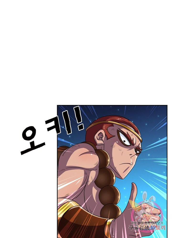1634448691417tgg3rru0am.jpeg