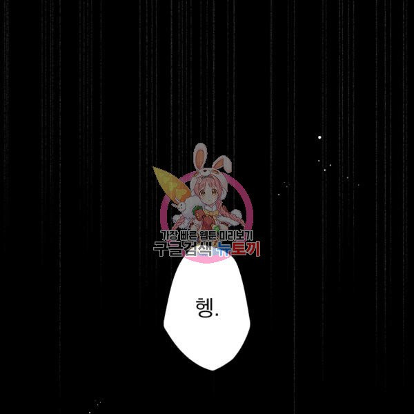 1634447250254mpfm6ixrocc.jpeg