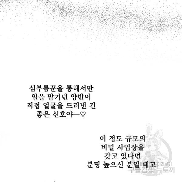 1634447251410yf53zpdq5cr.jpeg