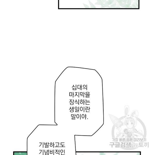 16344472544821hkkvl01amf.jpeg