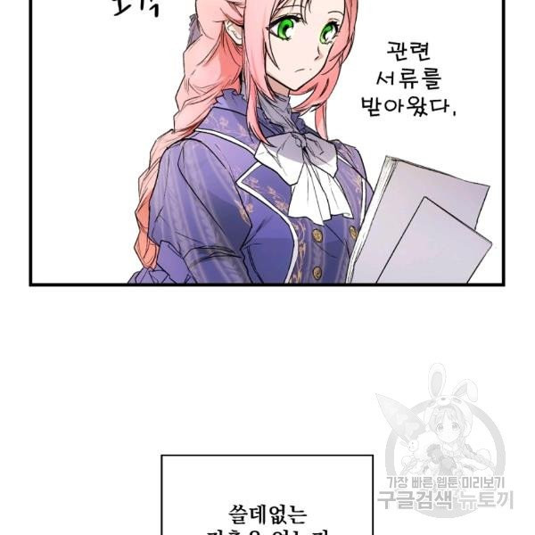 1634447265457s4411cnd9da.jpeg