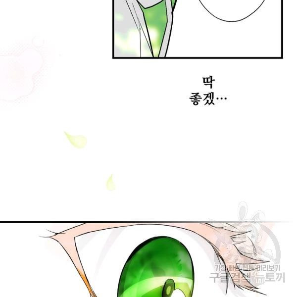 1634447267310y4jvwj3umu.jpeg