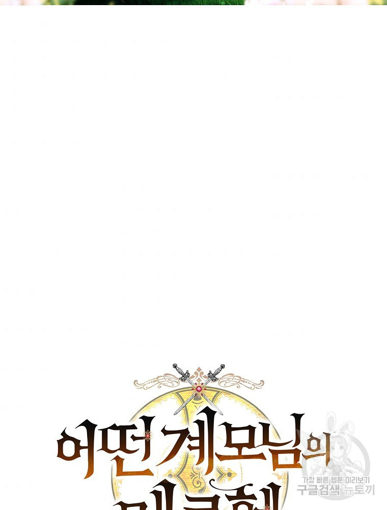 1634447358539b9kaqhzx06j.jpeg
