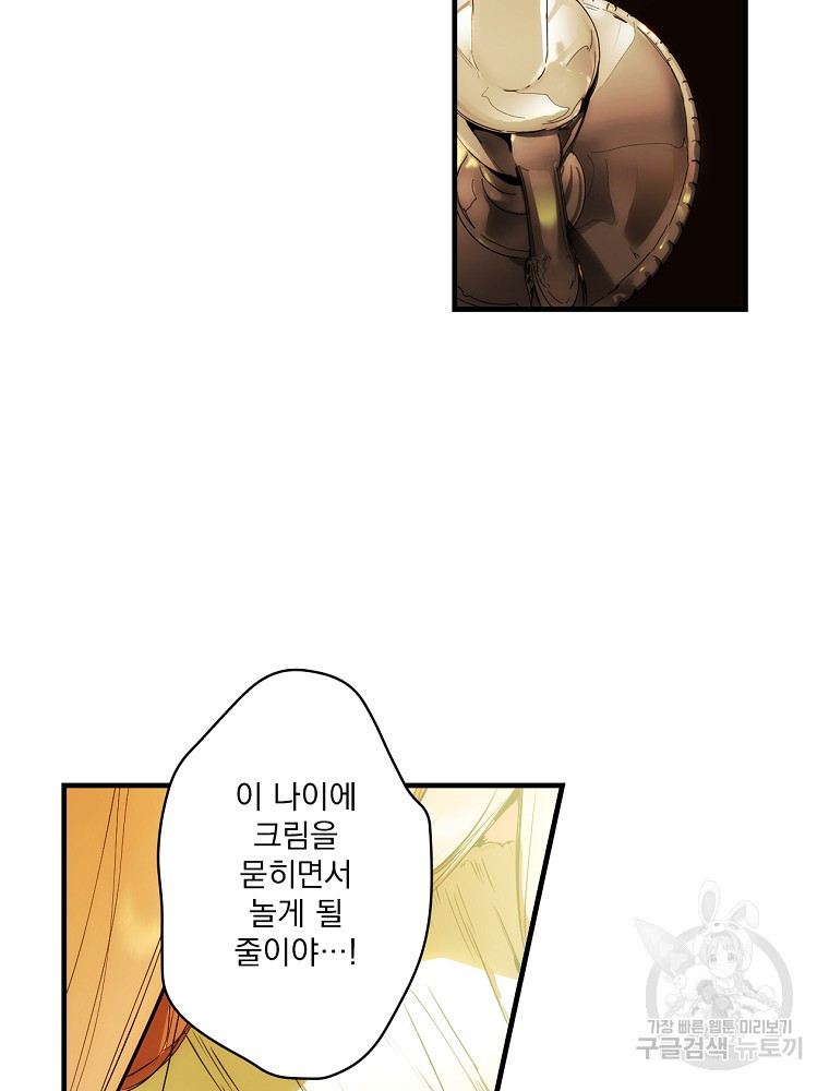 1634447358858gyvhdx696ml.jpeg