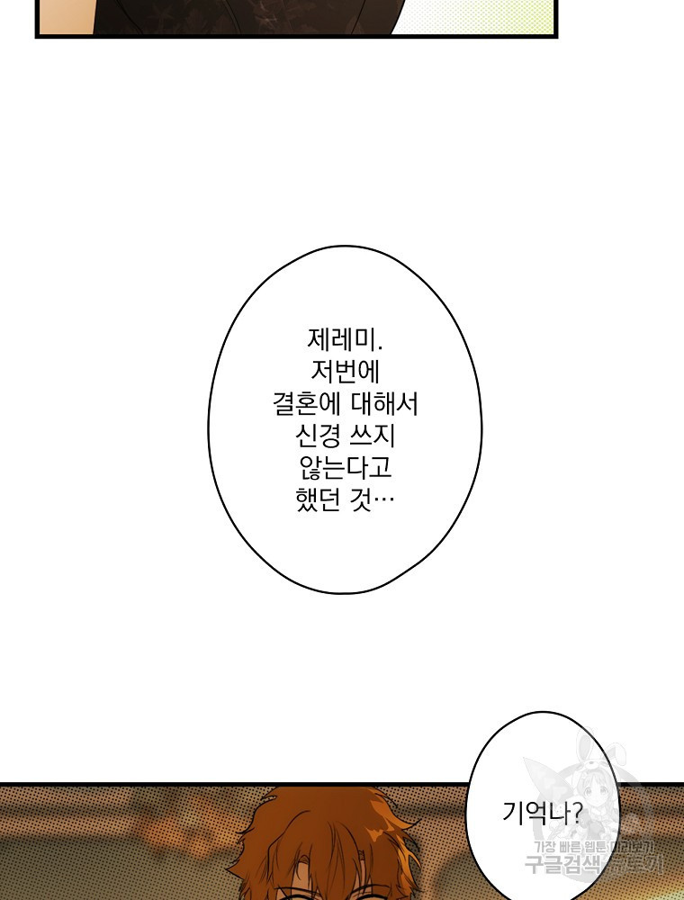 1634447363266uya5padk34.jpeg