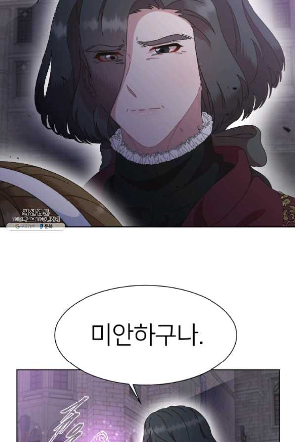 1634447549024o0956uq28gk.jpeg