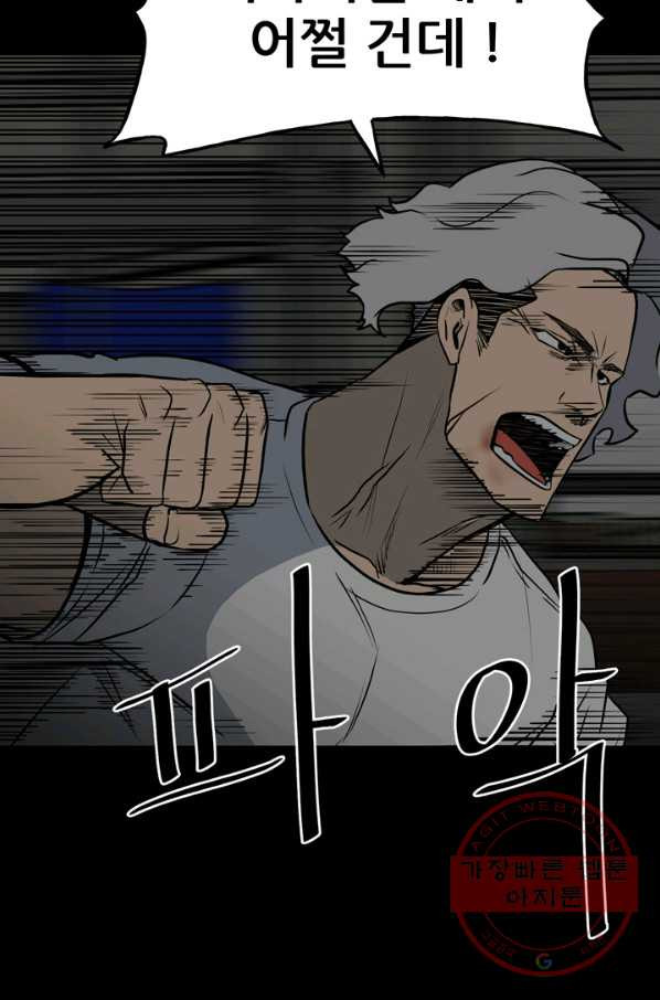1634452037415ej13lzf84la.jpeg