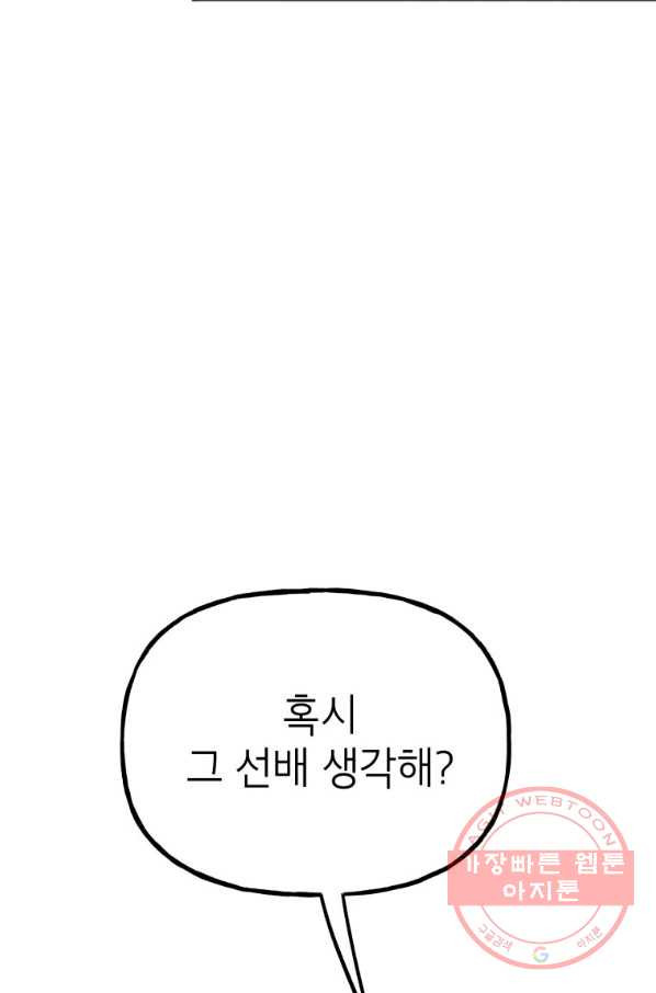 1634450420928ydcaqekyebl.jpeg