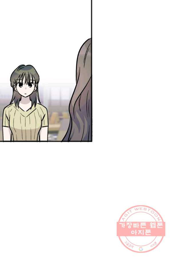 1634450426732cydn2ps3pfr.jpeg