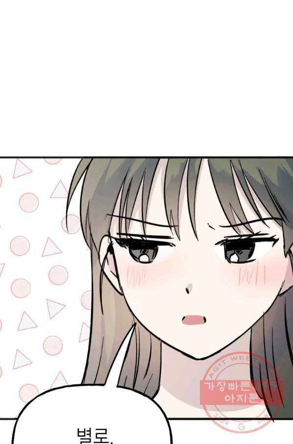 1634450427910zb0cynmqjdk.jpeg