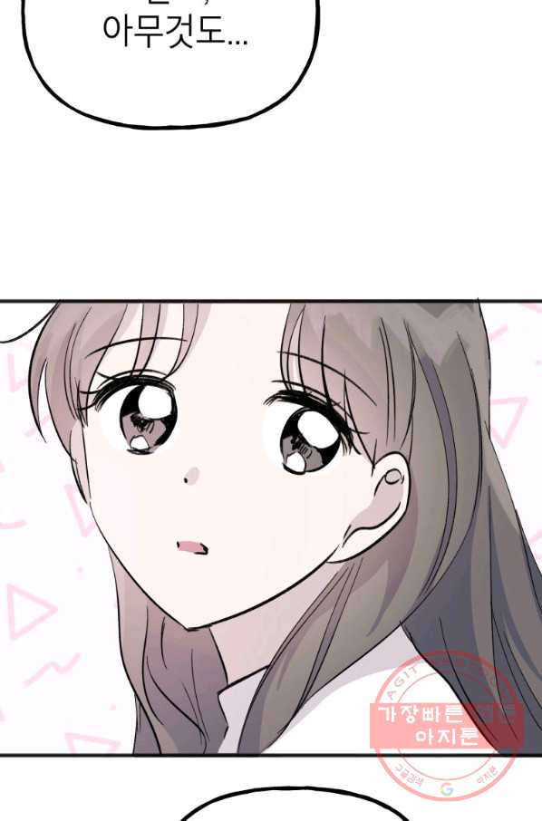 16344504280119yu90cwxg1o.jpeg