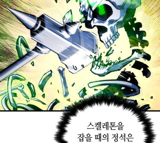 1634451084939vvlc10eb8kn.jpeg