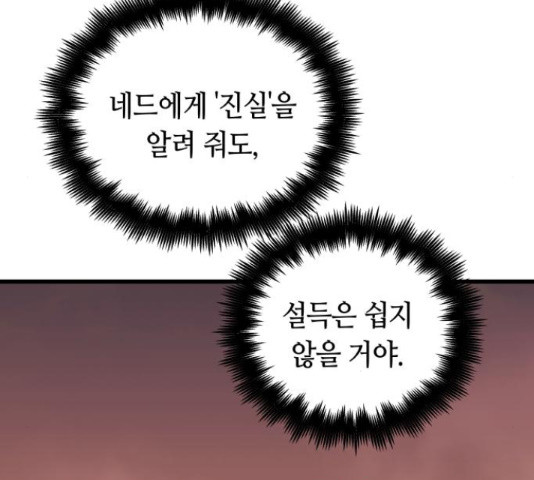 1634451088097zn0ok2ans6.jpeg