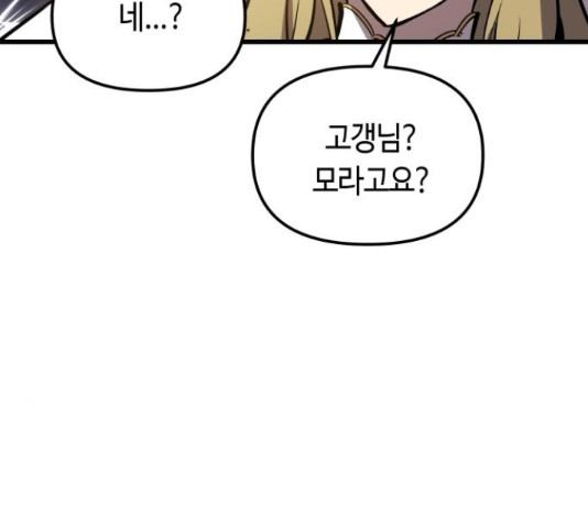 1634451095956njbaddr0qw.jpeg
