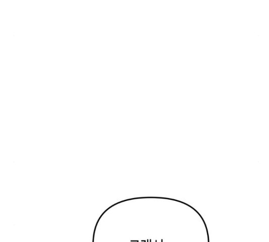 1634451096376kqb0vppamps.jpeg