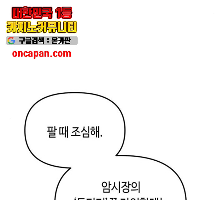 1634451098236dnv2ufov4xm.jpeg