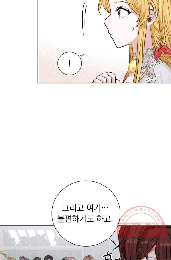 1634449848128094ep19qfhn.jpeg