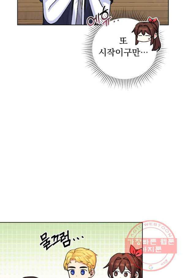 1634449858182vop6hq4i2ld.jpeg