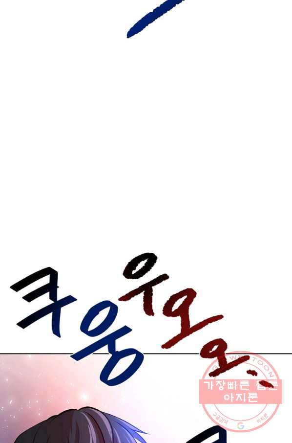 1634452383941o6veb2zg3wi.jpeg