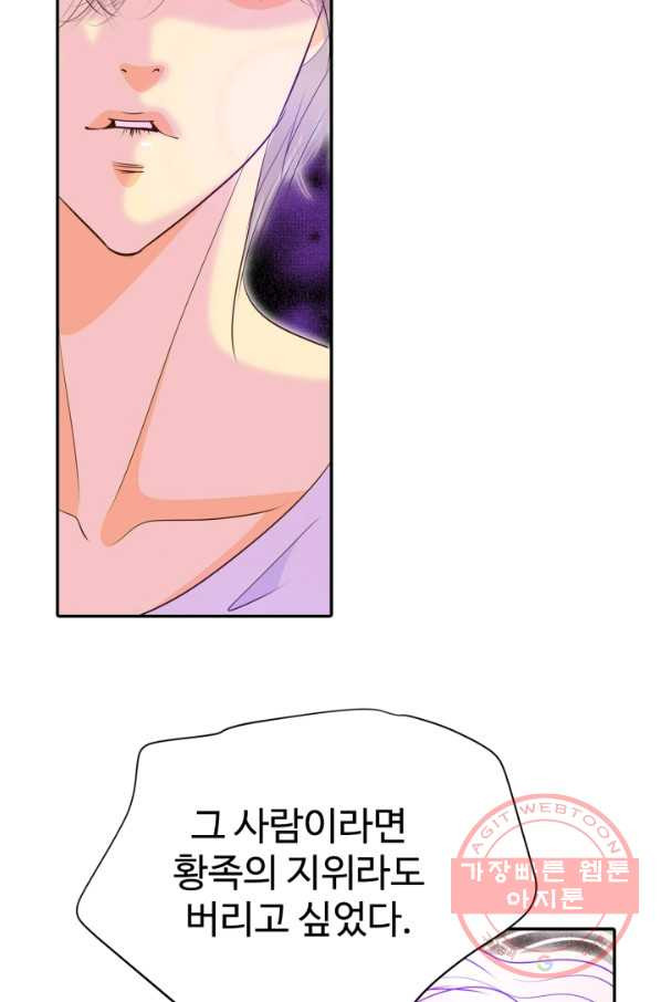 1634531491851bjtsfb81im.jpeg