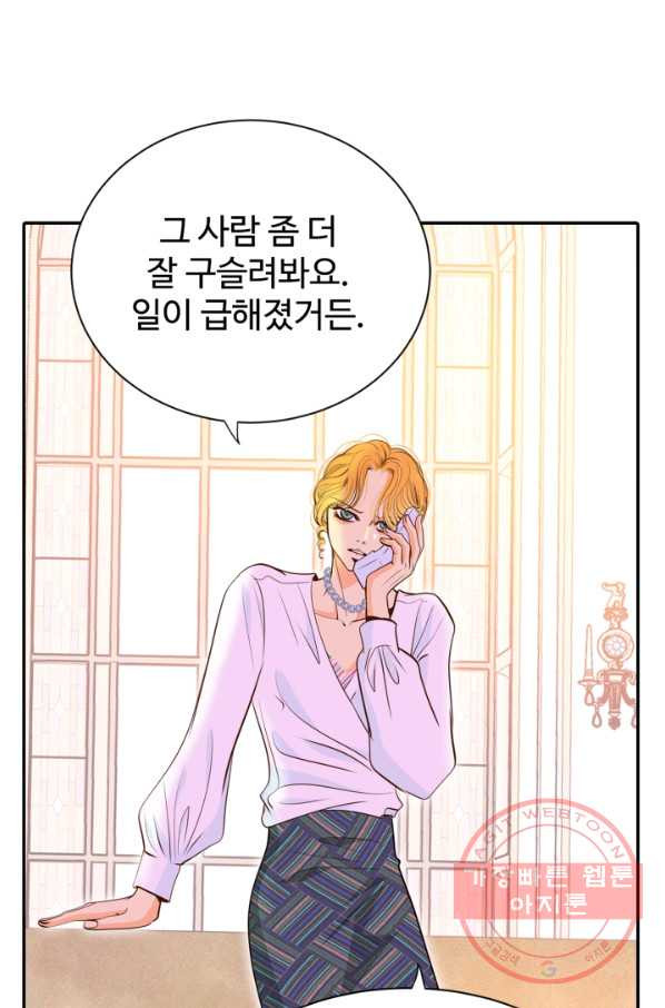 16345314963963umjr6webwp.jpeg