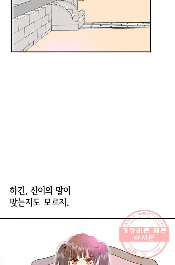 16345314970123qtdyv9jhn2.jpeg