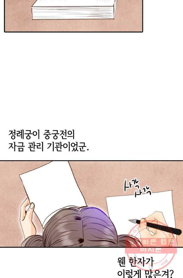 1634531497928q4jukhk2sna.jpeg