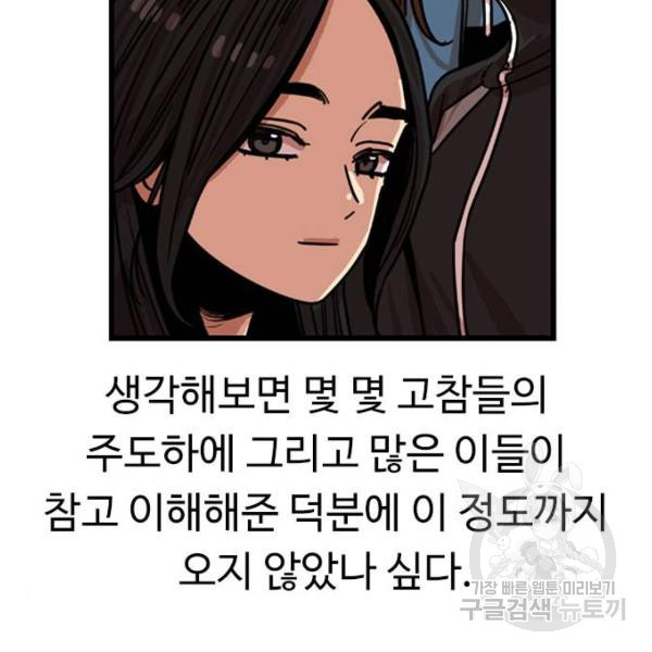 1634537646171xcf5ou1vx5.jpeg