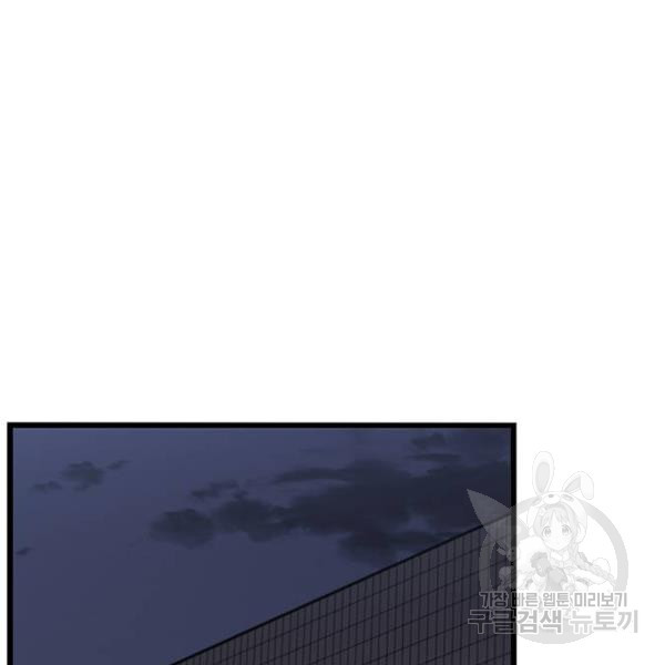 1634537649737o03nwg8h2v.jpeg