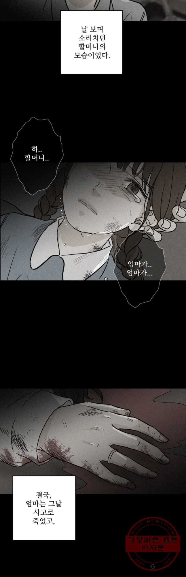 1634623088003fmib5p5jzz7.jpeg
