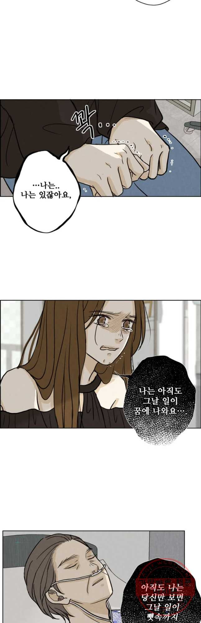 16346230884368bvu3xunp28.jpeg
