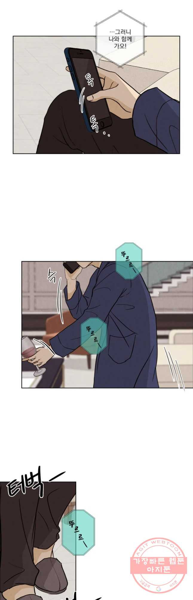1634623090453gjjos0kot17.jpeg