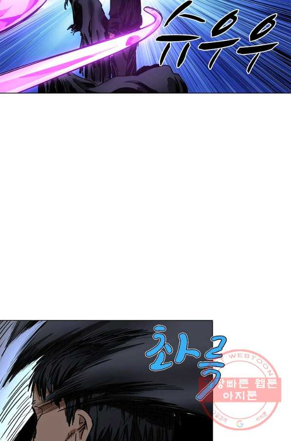 1634632631268eh4q9jgwogi.jpeg