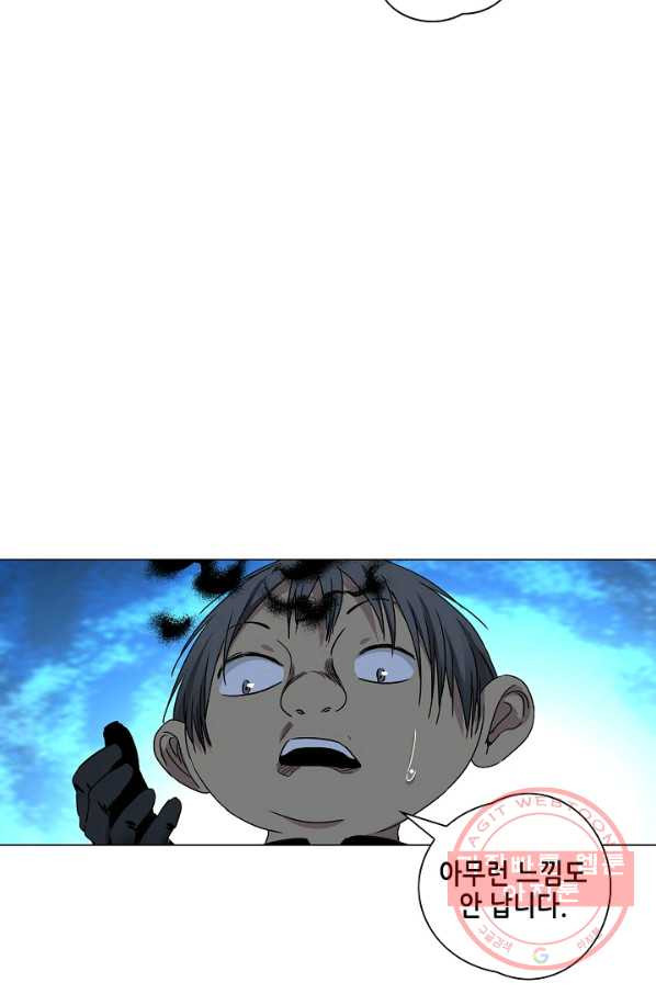 1634632633482mvtjhp9b4j8.jpeg