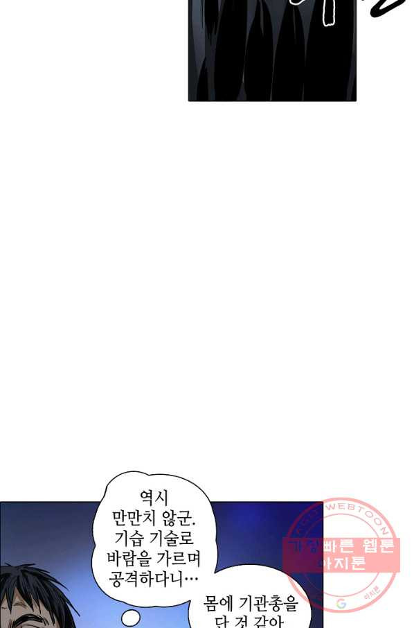 1634632634718ni4argqa6nc.jpeg