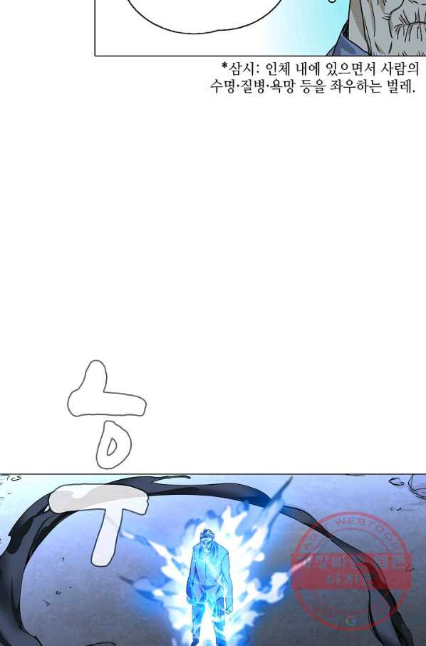 1634632634937hpofu7od05.jpeg