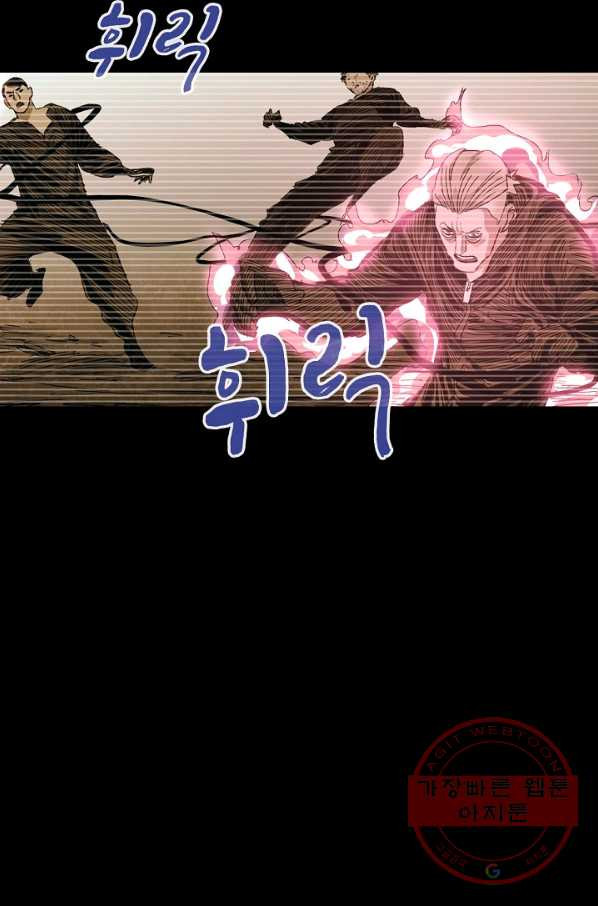 16346317628551m1u76curb7.jpeg